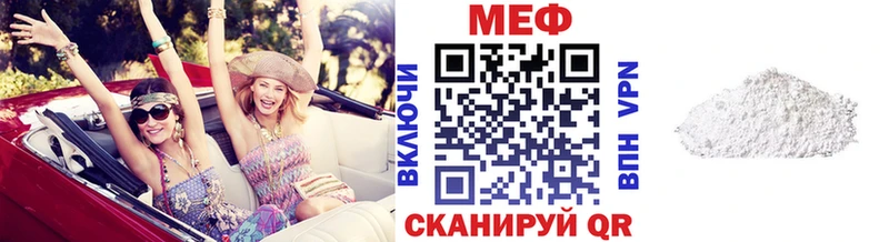 Купить наркоту Железногорск-Илимский Бошки Шишки  АМФ  ГАШ 
