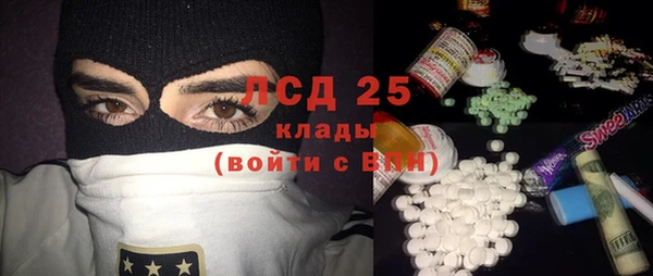 мефедрон VHQ Алзамай