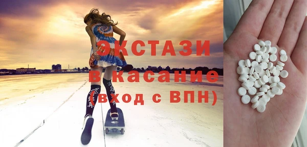 мефедрон VHQ Алзамай