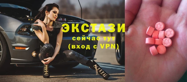 бошки Алексеевка