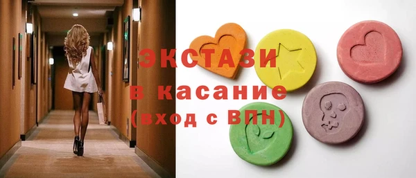 мефедрон VHQ Алзамай