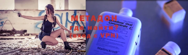 гашиш Алексин