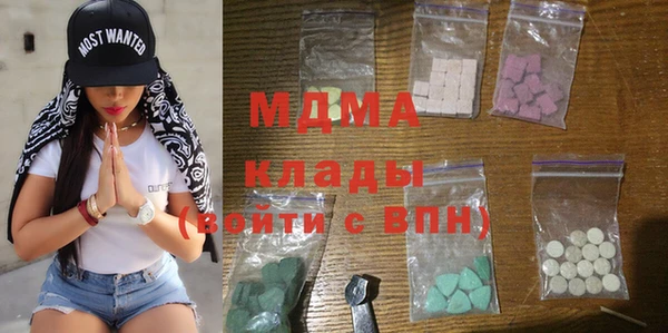 твердый Абинск