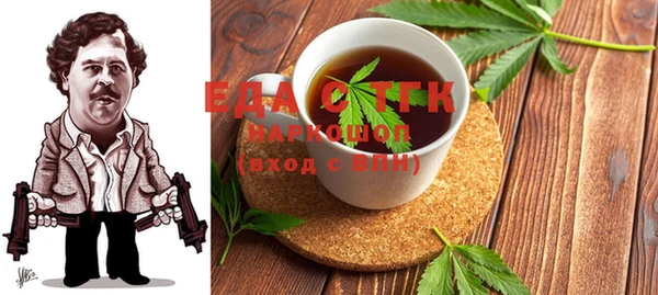 бошки Алексеевка