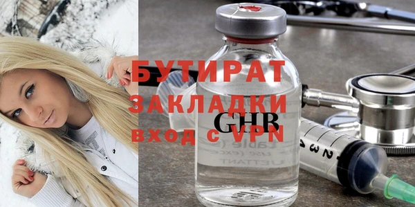 бошки Алексеевка