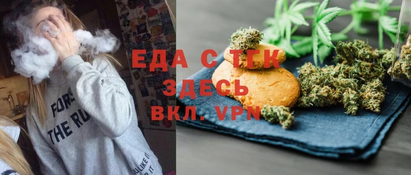 мефедрон VHQ Алзамай