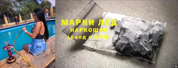 гашиш Алексин