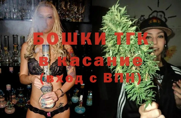 бошки Алексеевка