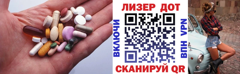 Лсд 25 экстази ecstasy  магазин    Железногорск-Илимский 