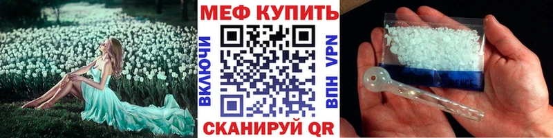 omg ссылки  Железногорск-Илимский  МЯУ-МЯУ мяу мяу 